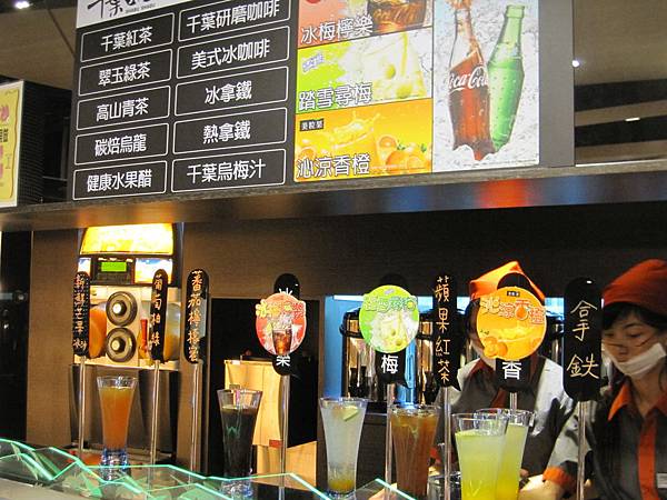 IMG_5023.JPG IMG_5023.JPG