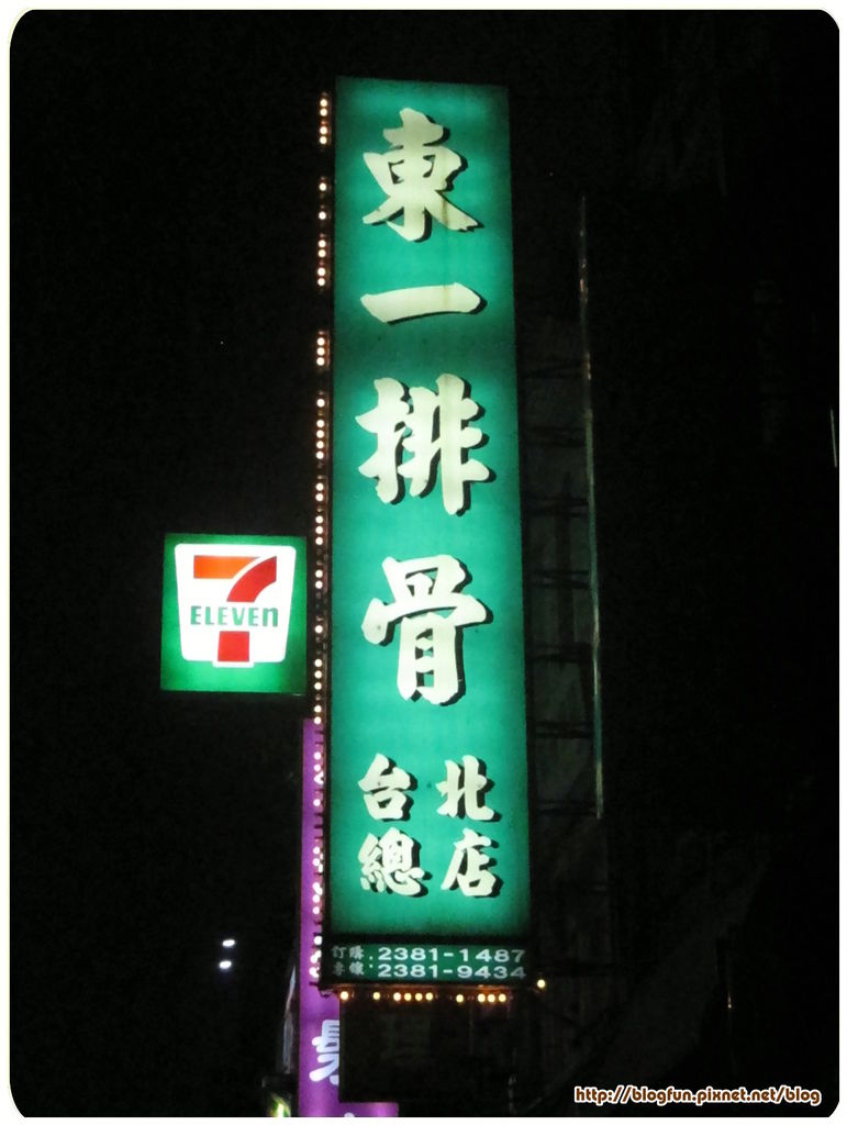 IMG_7387.JPG IMG_7387.JPG