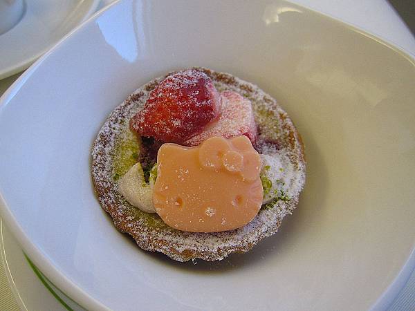 IMG_7548 IMG_7548