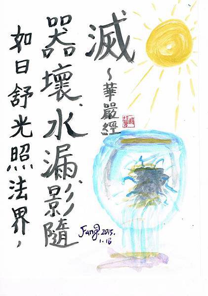 10898129_934999116512320_612605585325524573_n