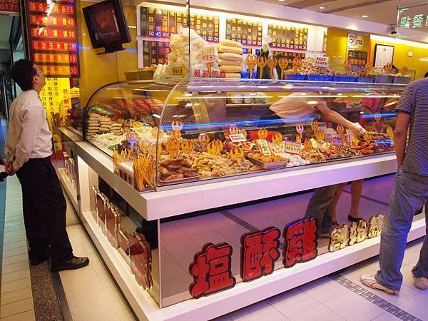 P5316007.JPG P5316007.JPG