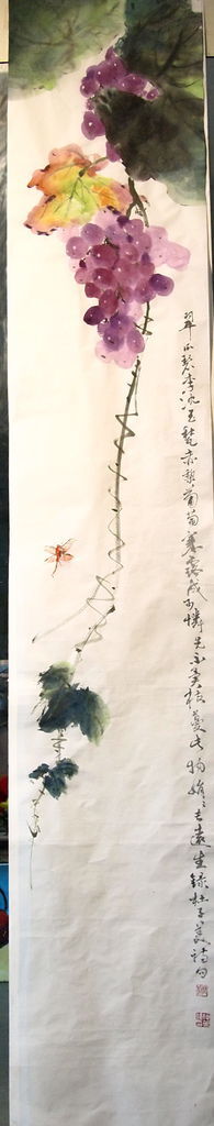 P32022 P32022