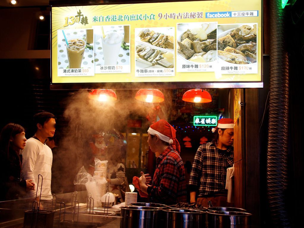 PC148025 PC148025