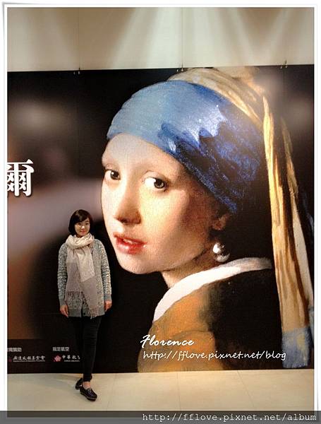 維梅爾91.jpg 維梅爾91.jpg