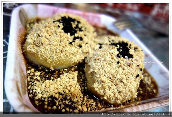 建中乾麵+黑糖麻糬66