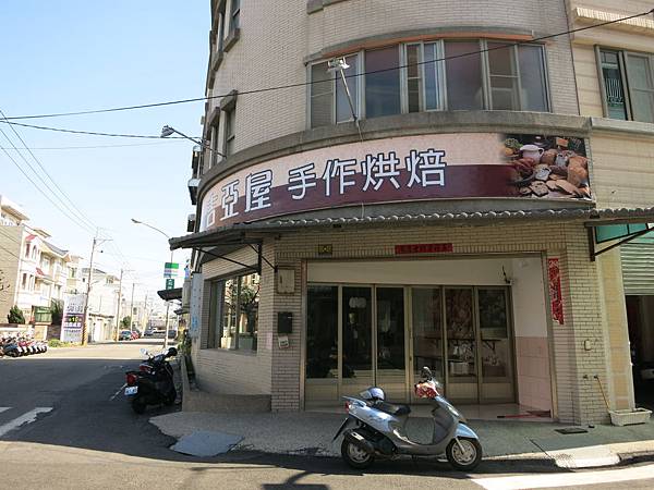 IMG_2235 IMG_2235