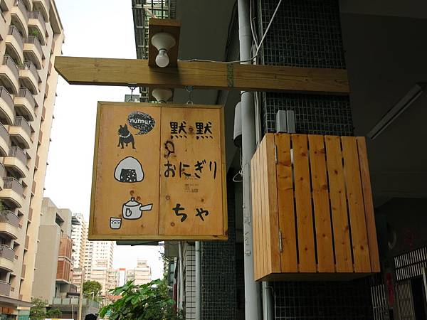 IMG_3300 IMG_3300