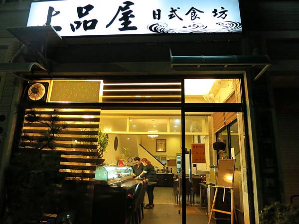 IMG_3336 IMG_3336