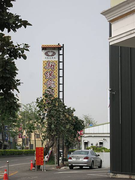 IMG_3750 IMG_3750