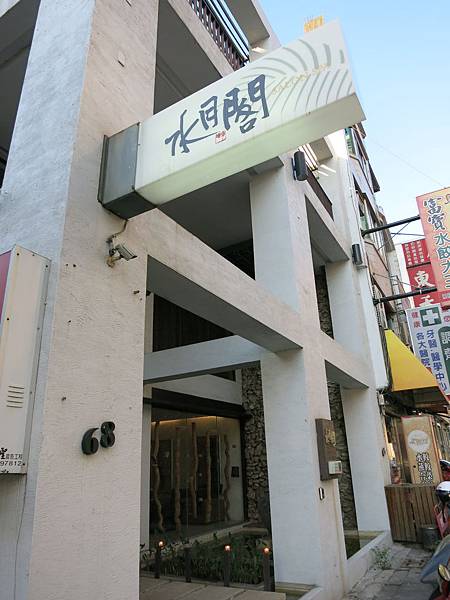 IMG_3836 IMG_3836