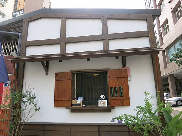 IMG_3942 IMG_3942