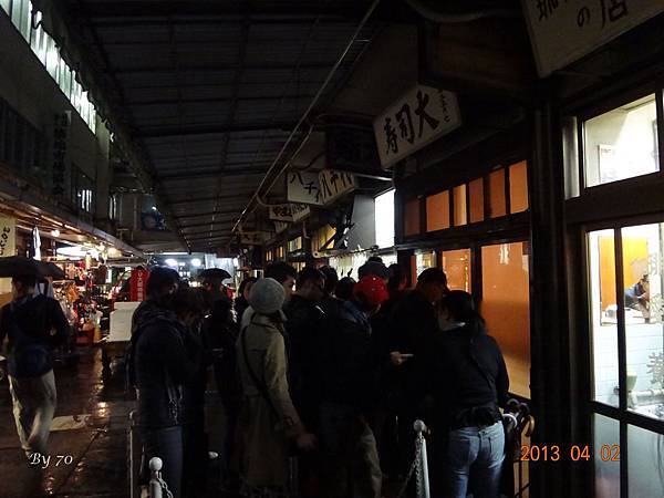 DSC00756_by 70 DSC00756_by 70