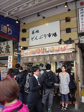 DSC01554_by 70 DSC01554_by 70