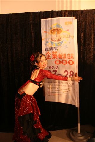 IMG_8045.JPG IMG_8045.JPG