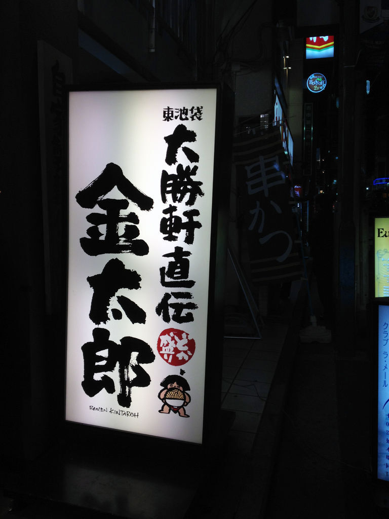 IMG_8942.JPG IMG_8942.JPG