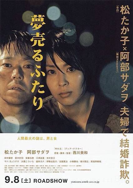 908418_10151526839961382_1681322529_n