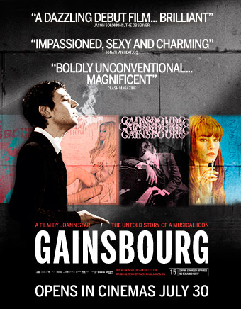 gainsbourg gainsbourg