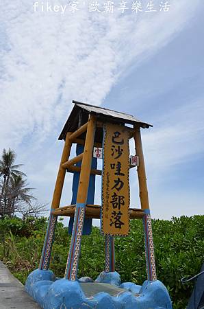 DSC_0566.JPG DSC_0566.JPG