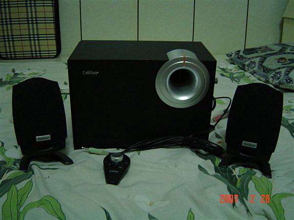 Edifier m1310 cheap price