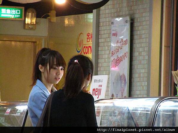 杜老爺雙球冰淇淋-正妹.jpg 杜老爺雙球冰淇淋-正妹.jpg