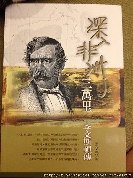 2012.2 005.jpg 2012.2 005.jpg