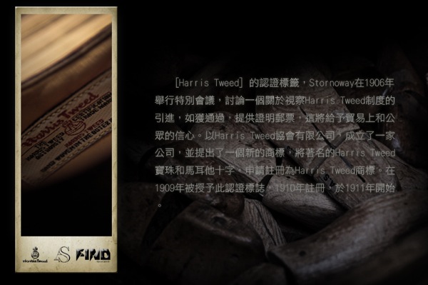 鞋內羊毛標 鞋內羊毛標