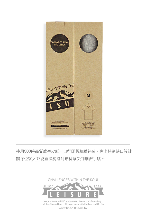 02包裝.jpg