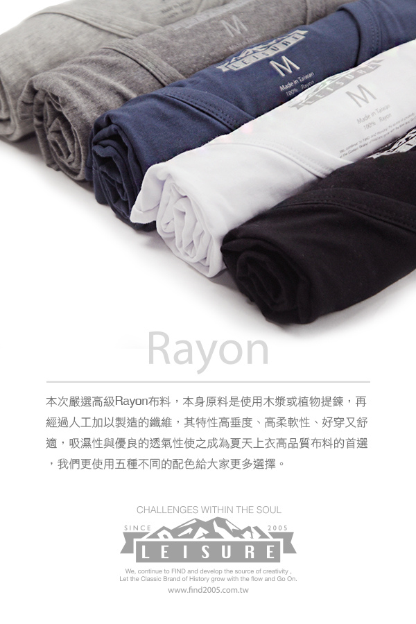 03布料說明.jpg