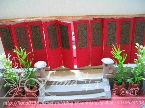 外公的三合院實體