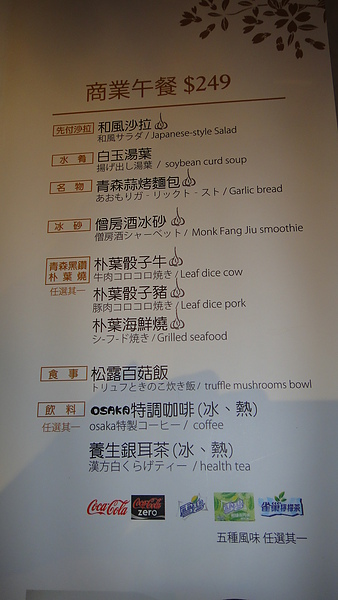 DSC05848.JPG DSC05848.JPG