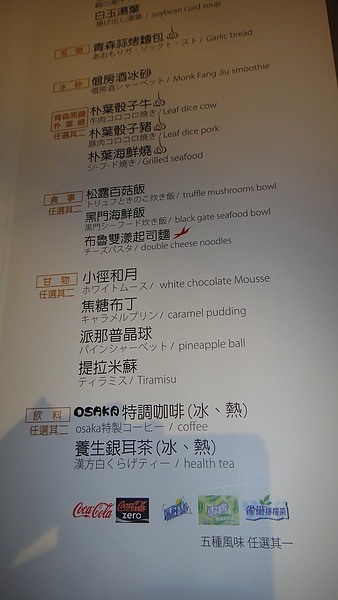 DSC05845.JPG DSC05845.JPG