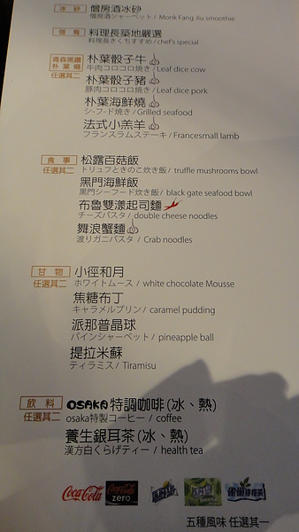 DSC05847.JPG DSC05847.JPG