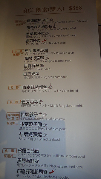 DSC05844.JPG DSC05844.JPG