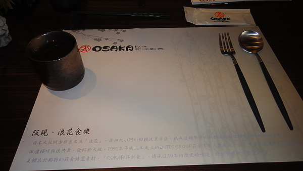 DSC05838.JPG DSC05838.JPG