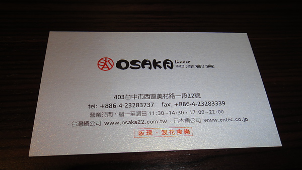 DSC05873.JPG DSC05873.JPG