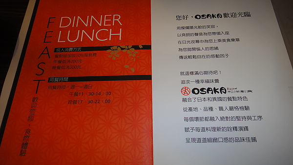 DSC05840.JPG DSC05840.JPG