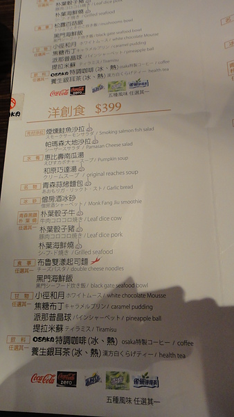 DSC05843.JPG DSC05843.JPG