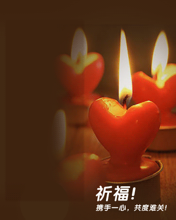 dongzhaoyong1110034.gif dongzhaoyong1110034.gif