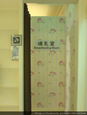 DSC01256.JPG DSC01256.JPG