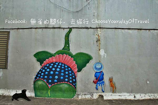 10392507_641572592615839_8578411648700679741_n_meitu_9