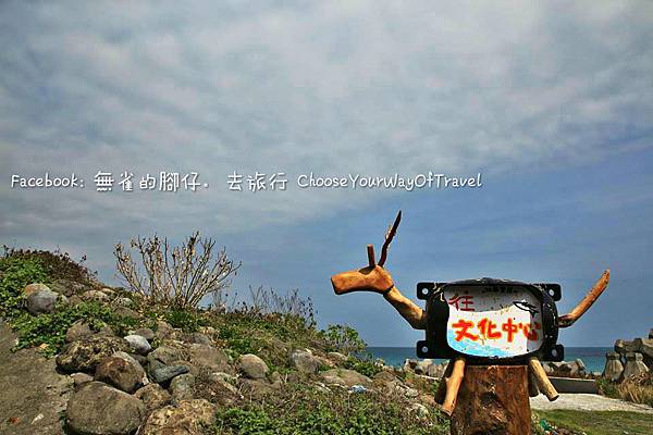 10955527_641572492615849_8549540200884147397_n_meitu_18