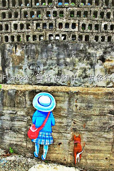 10960375_641572589282506_4685449719588506533_o_meitu_12