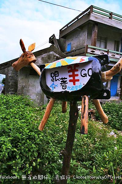 10974536_641572555949176_6366389817789495511_o_meitu_11