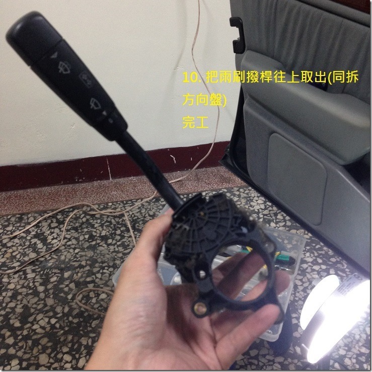 clip_image011 clip_image011