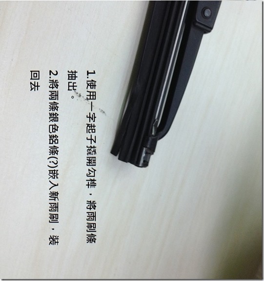 clip_image009 clip_image009