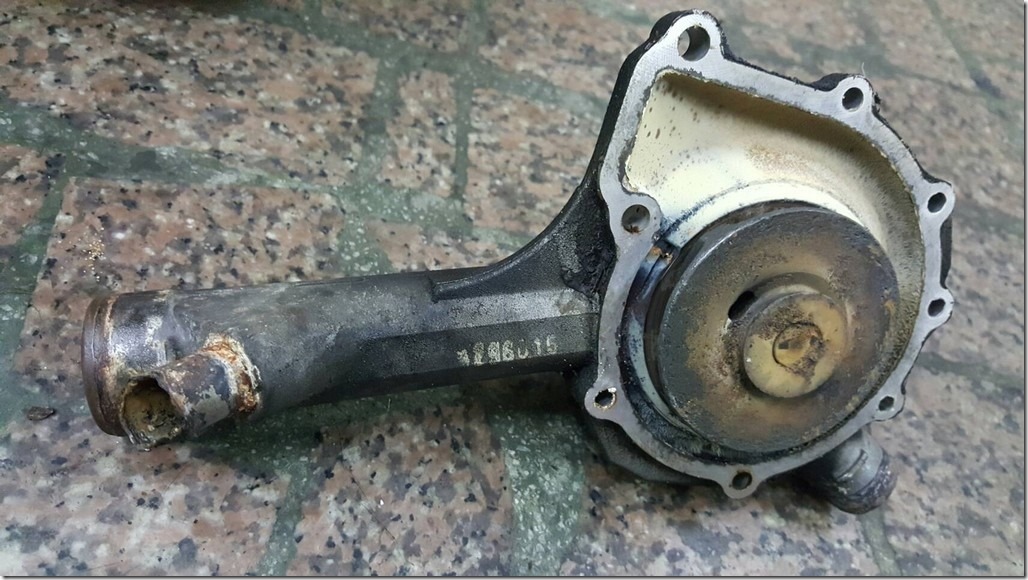 5923996350319 5923996350319