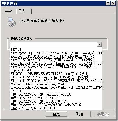 clip_image017 clip_image017