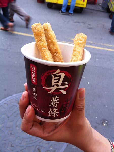 宜蘭羅東20140301 137