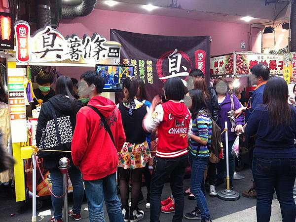 宜蘭羅東20140301 130(0)