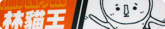 banner01.jpg